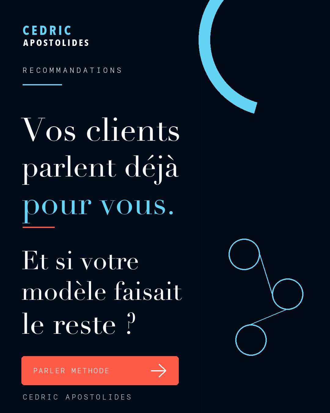 Quatre angles de campagne conduisent vers la même landing.